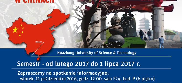 Studia w chińskim Hauzhong University of Science and Technology